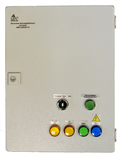 Электроникс КТС ПСМ-А