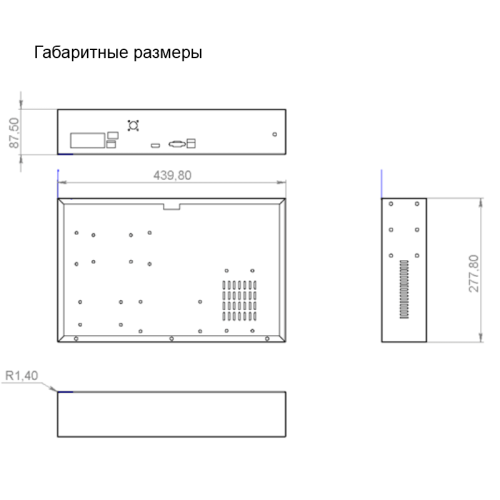 Видеорегистратор | цифровой | МИРАН | ИВМС-8004
