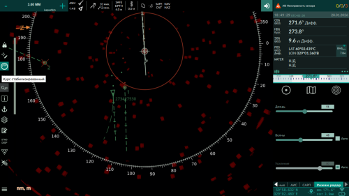 ЭКНИС | Электронная картографическая навигационная информационная система | МИРАН-НС03