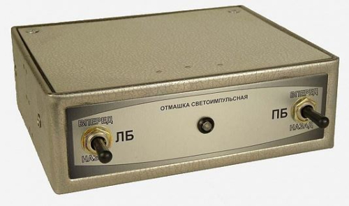 LED Импульс-12/24