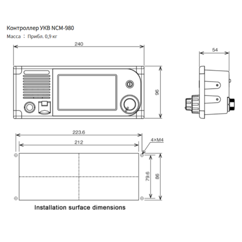 УКВ-радиостанция | JRC JHS-800S