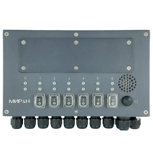 КСОФ на 6 судовых фонарей