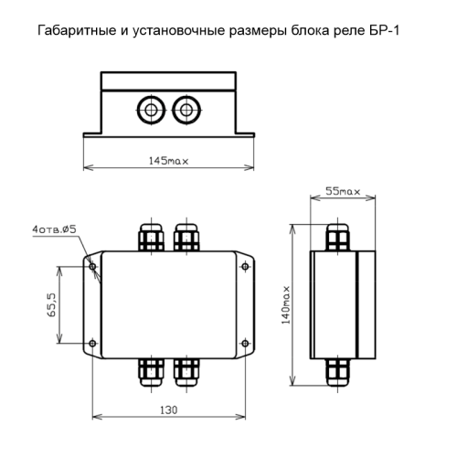 Тифон | электрический | МИРАН | ТЭ0020