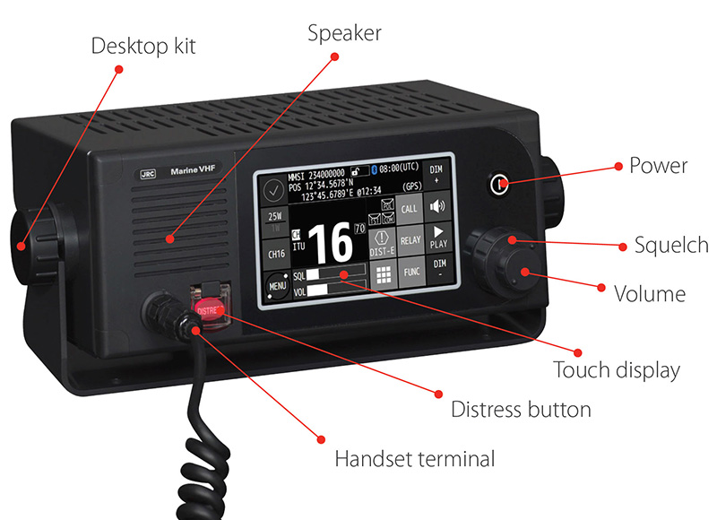 Обзор УКВ радиостанции JRC JHS-800S