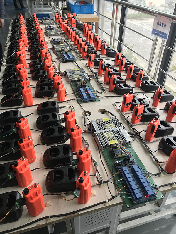 Купить рацию ГМССБ в Интернет-магазине Маринэк