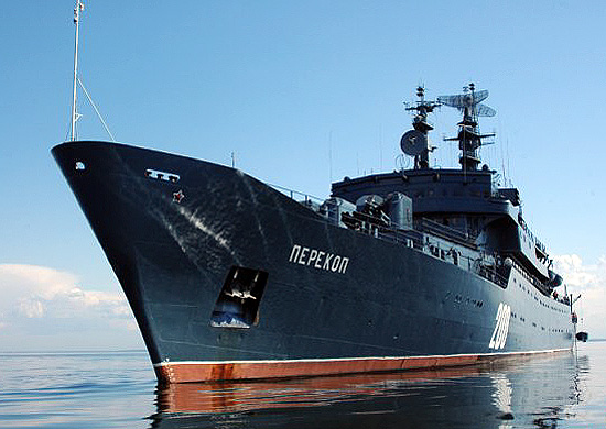 Ship Ship