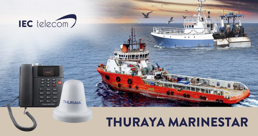 Thuraya MarineStar морской спутниковый терминал Thuraya MarineStar морской спутниковый терминал