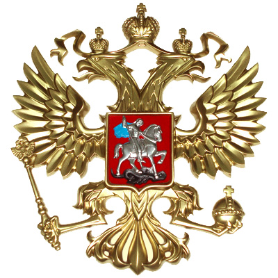 Постановление РФ №678 от 16.07.2016 г Постановление РФ №678 от 16.07.2016 г