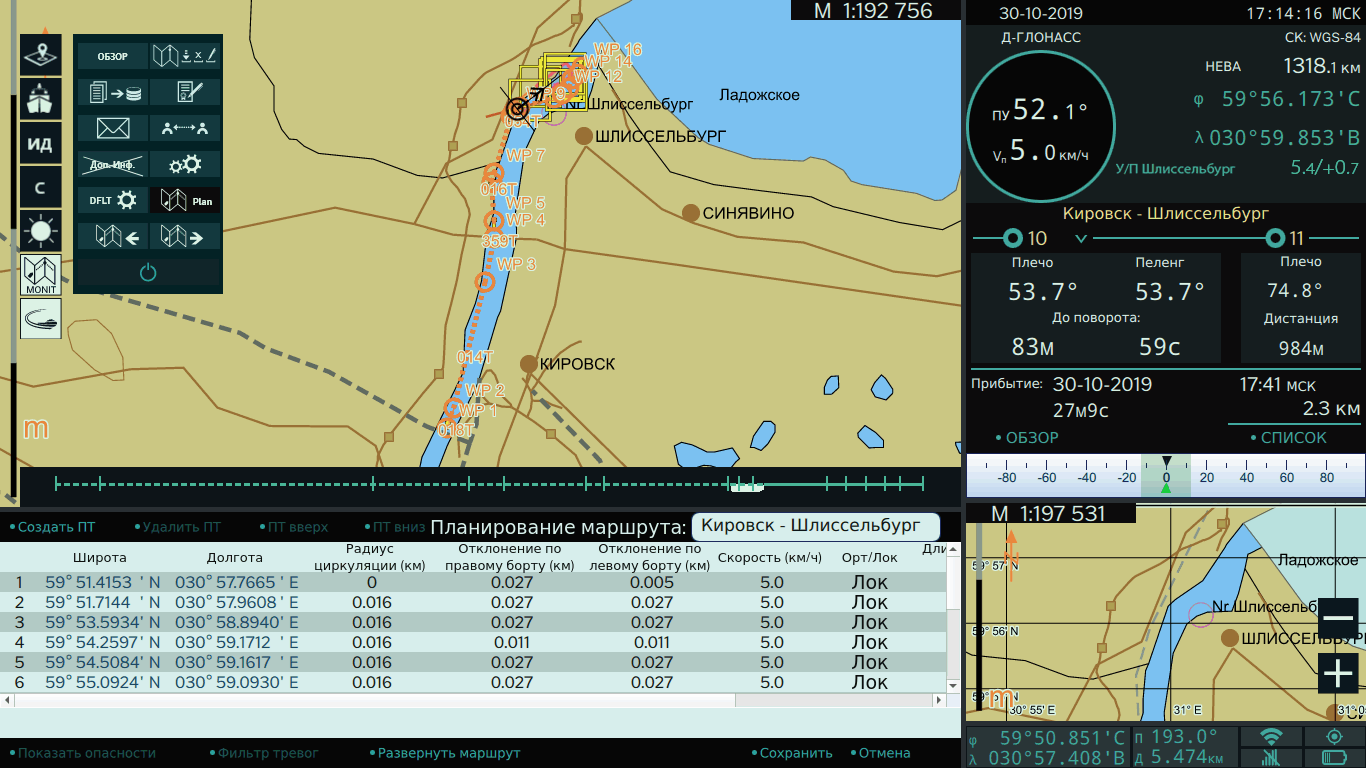 Недорогая ЭКС МИРАН КСУ-100 Недорогая ЭКС МИРАН КСУ-100