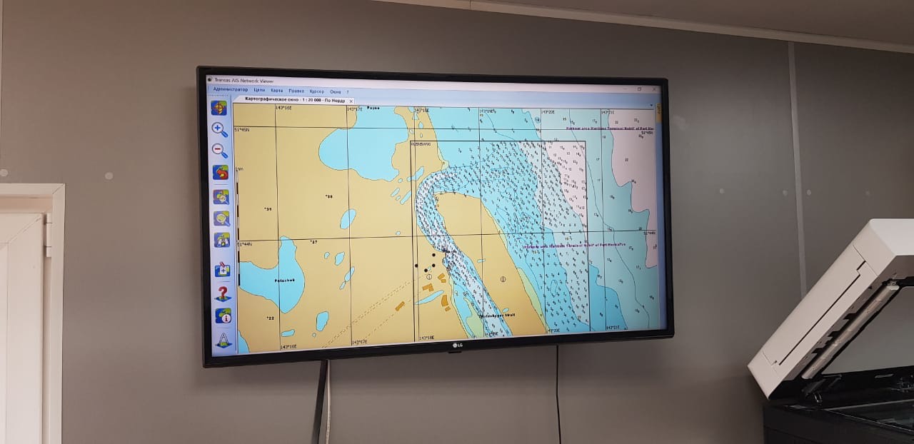 Мобильный диспетчерский комплекс Мобильный диспетчерский комплекс
