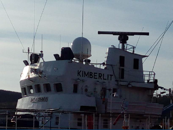 Антенны KNS SuperTrack