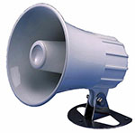 Горн Standard Horizon 220SW