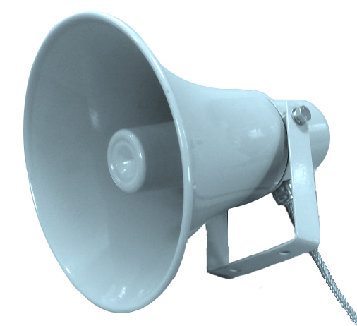 Миран СТА громкоговоритель 10ГРП-1 Миран СТА громкоговоритель 10ГРП-1