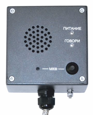 Миран СТА прибор АБ-02