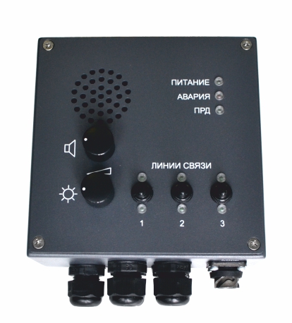 Миран СТА прибор ПС-3 Миран СТА прибор ПС-3