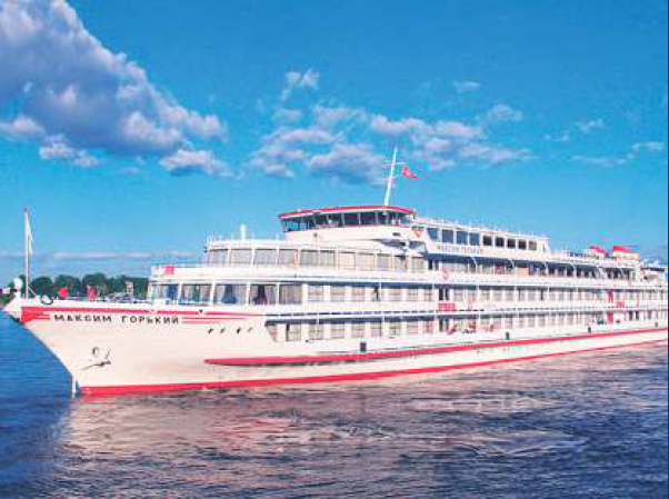 Максим Горький