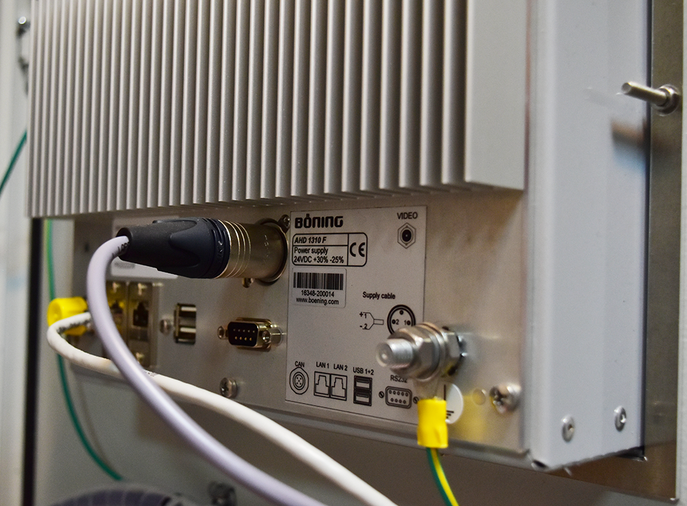 Операторская станция ИСУ ТС сенсорный дисплей Boening AHD1310 F вид сзади