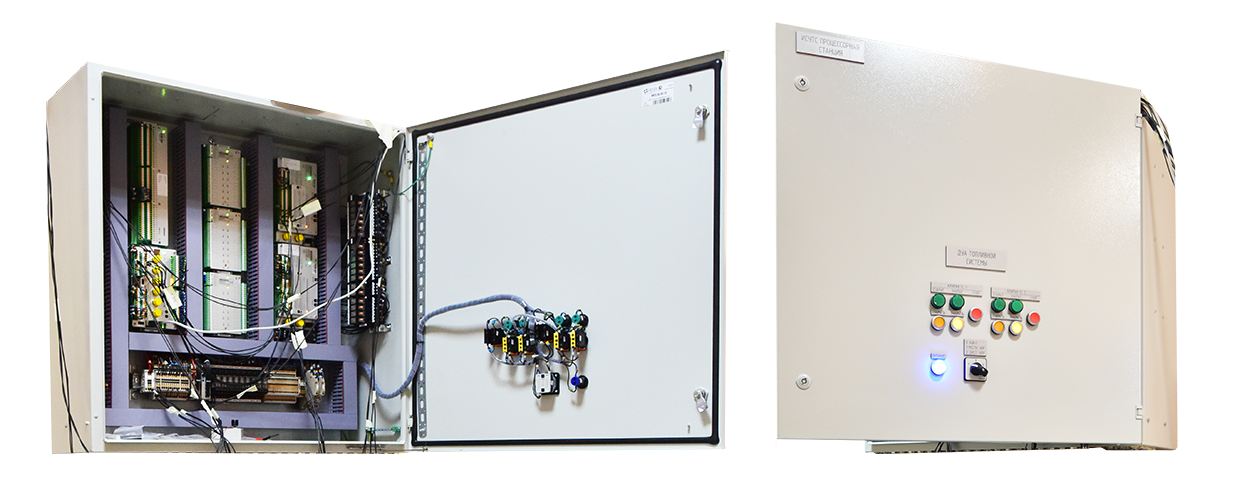 Процессорная станция ИСУ ТС вид с двух сторон