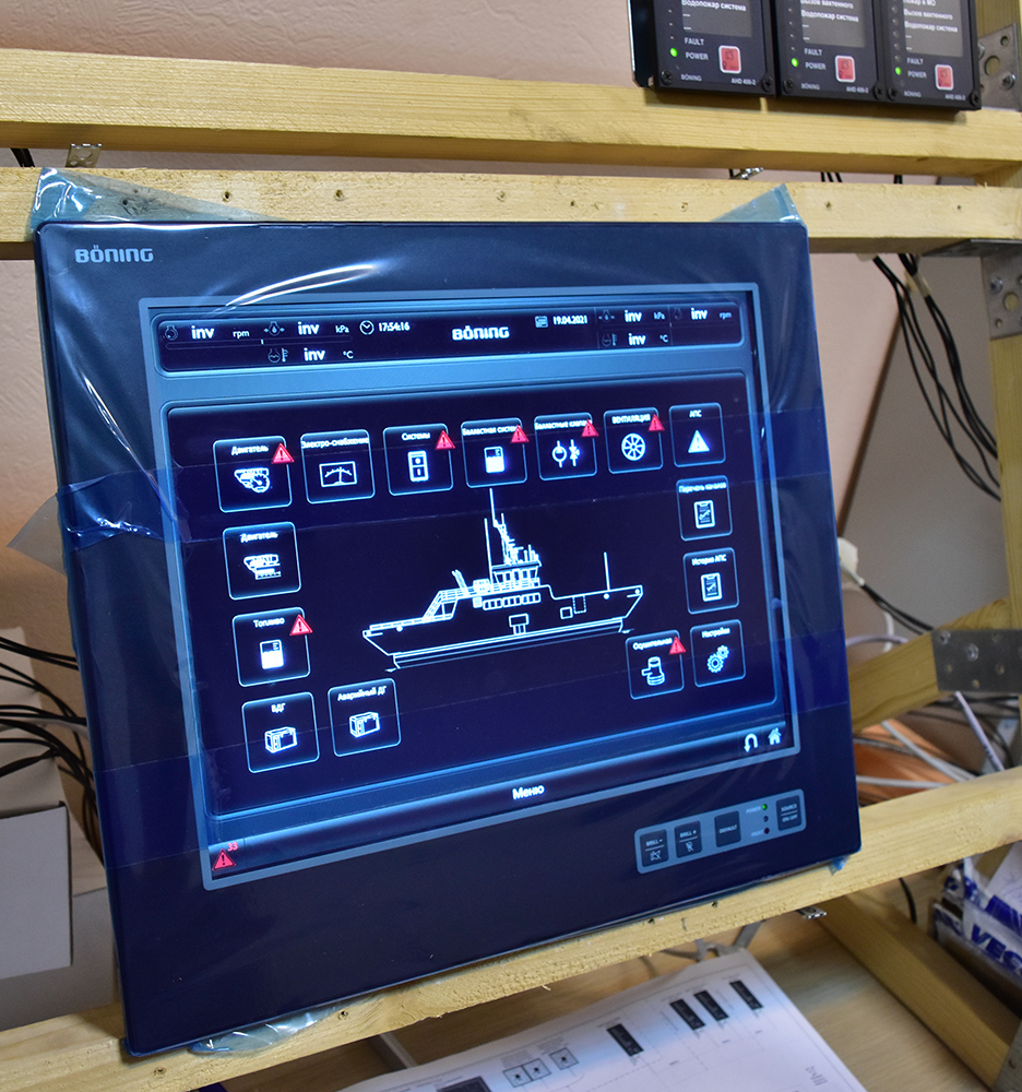 Пульт судовождения ИСУ ТС Главный экран на испытаниях