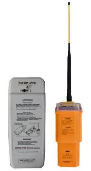 Всплывающая капсула У-РДР NSR NVR-9000S FFC