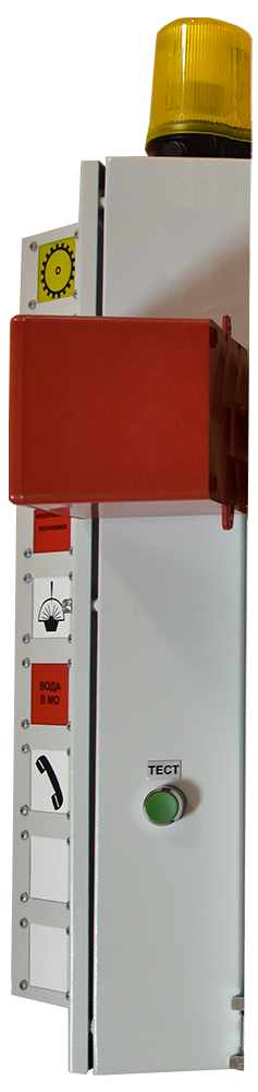 Щит ДУА ИСУ ТС светозвуковая колонка