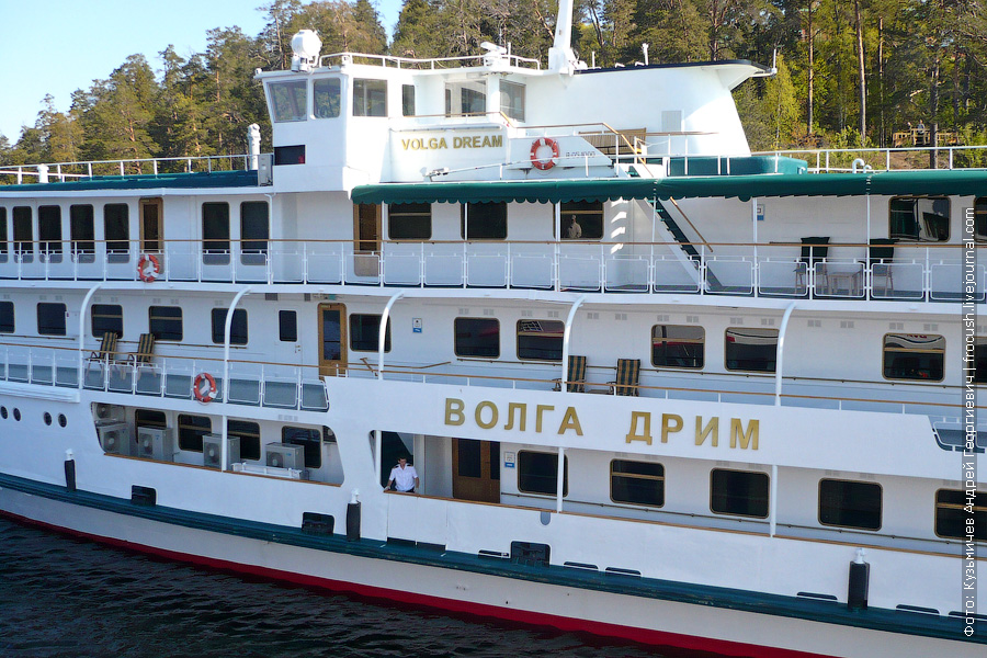 Теплоход Волга Дрим Теплоход Волга Дрим