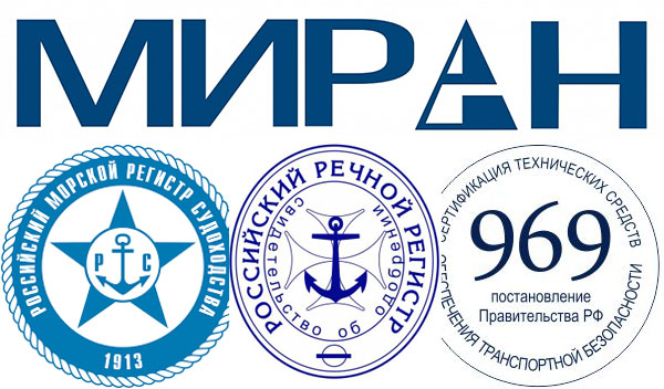 МИРАН видеонаблюдение, связь и трансляция