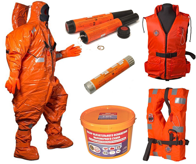 Спасательные средства в Маринэк
