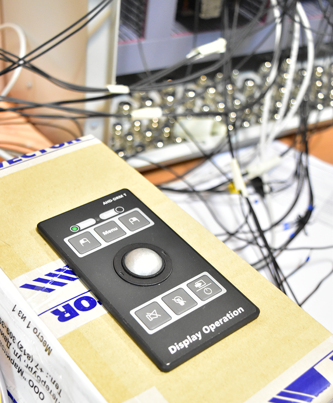 Трекбол пульта судовождения ИСУ ТС