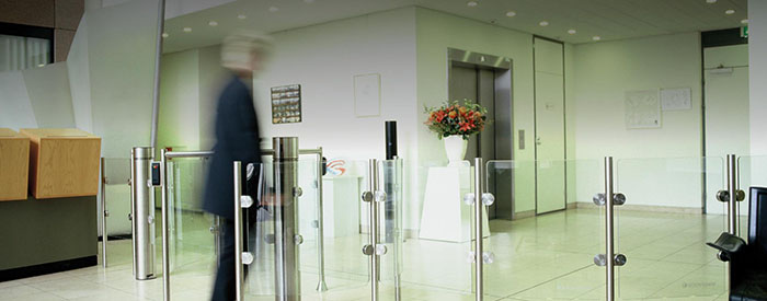 Турникет СКУД