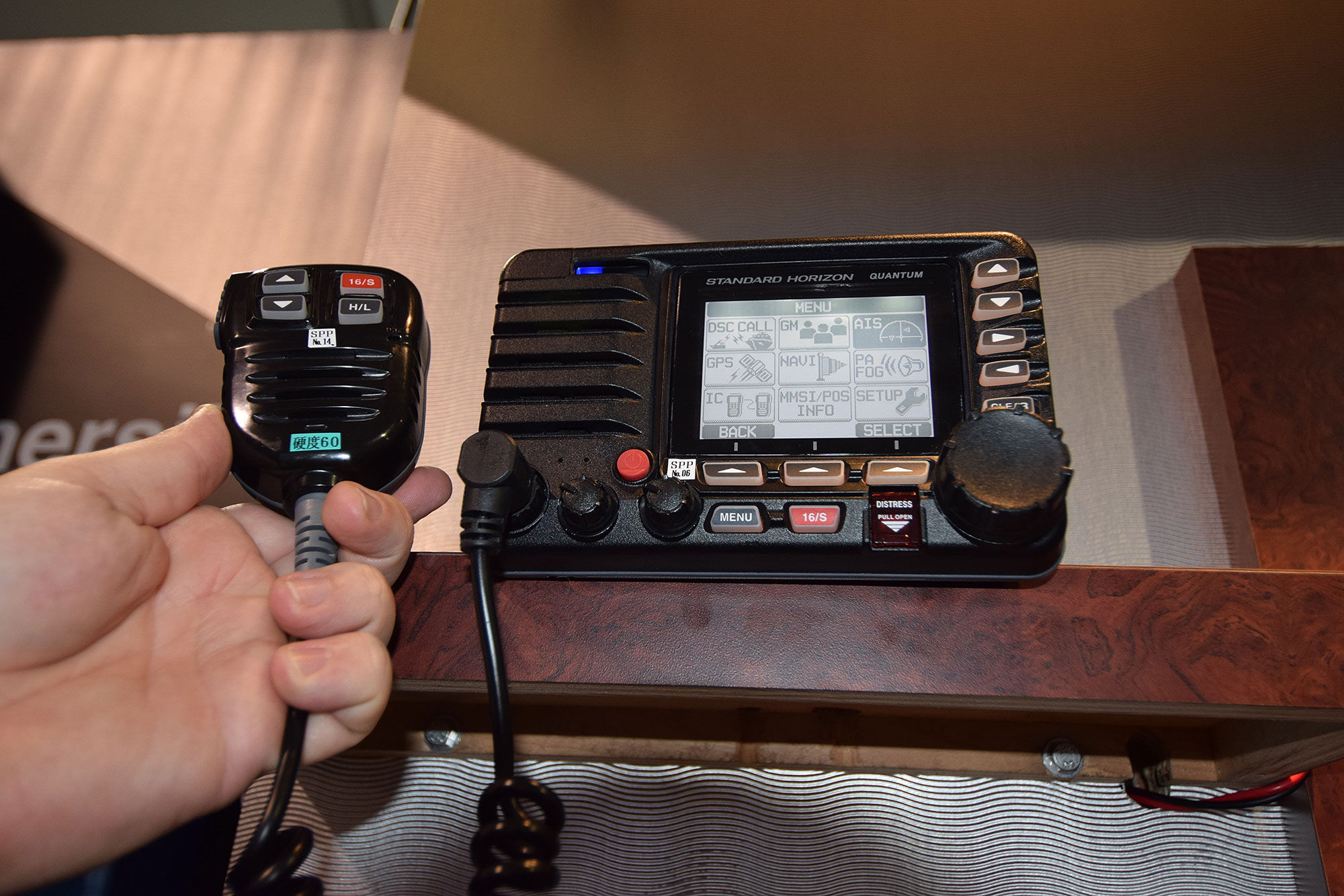 standard horizon vhf