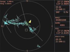 АИС VEGA VG-3955_MFD-6_2