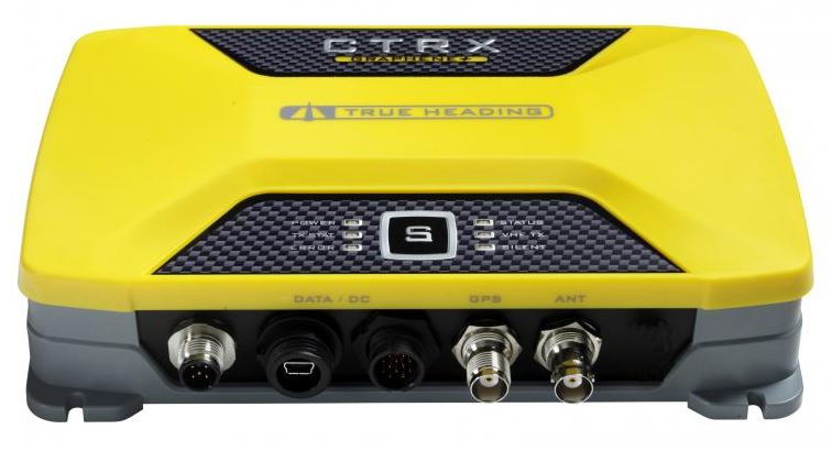 АИС класса B