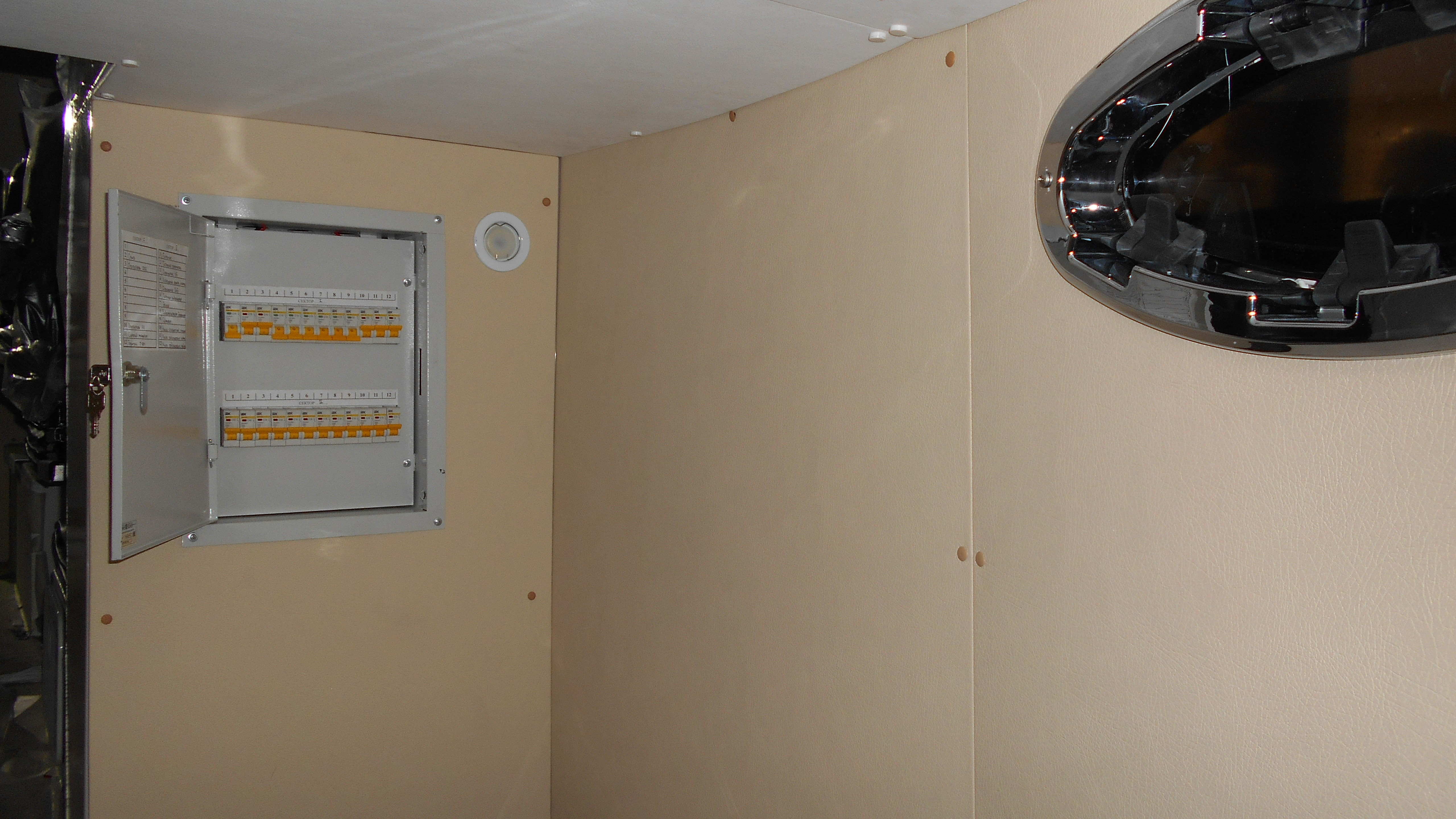 Марлин-900_993