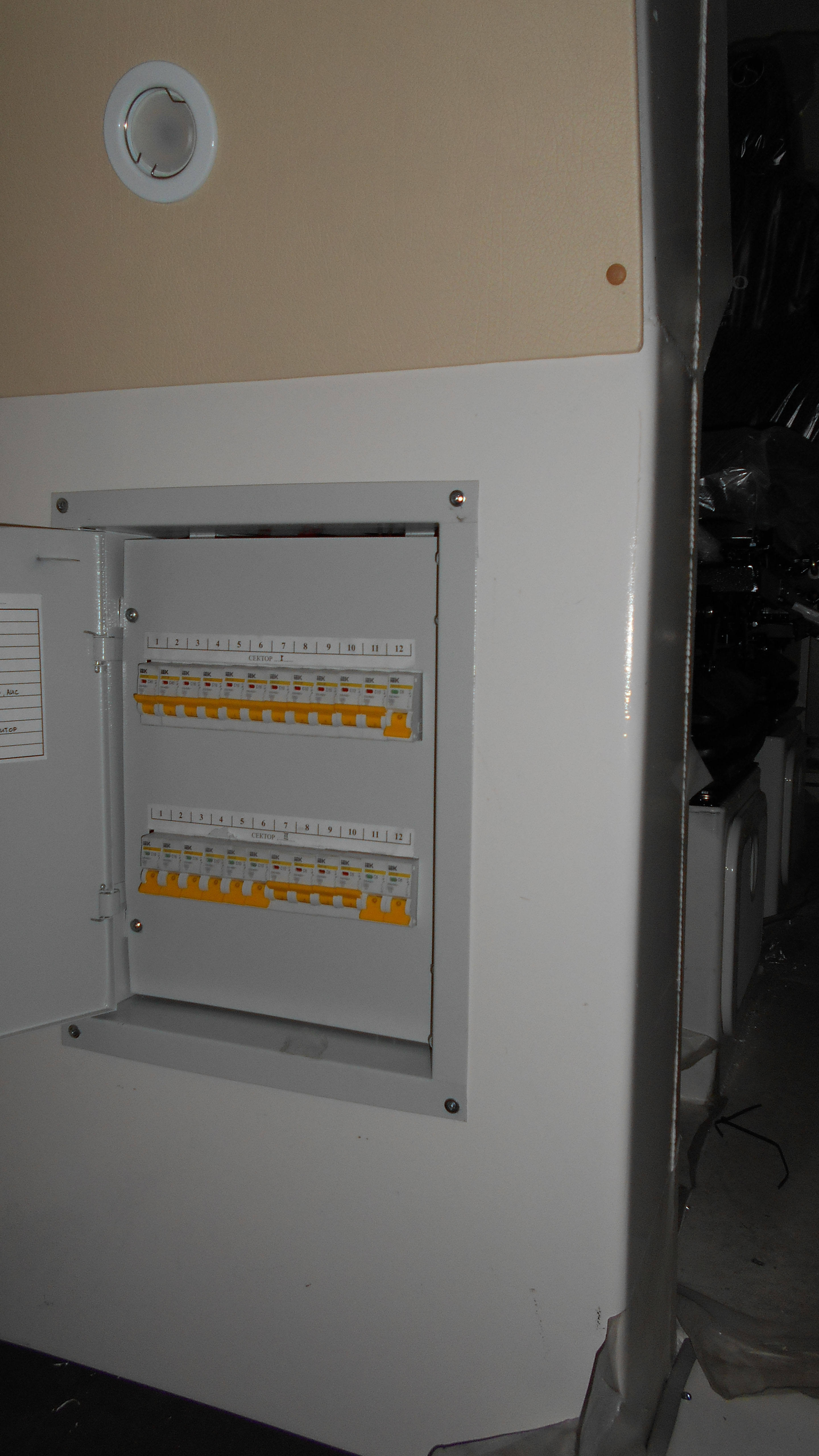 Марлин-900_996