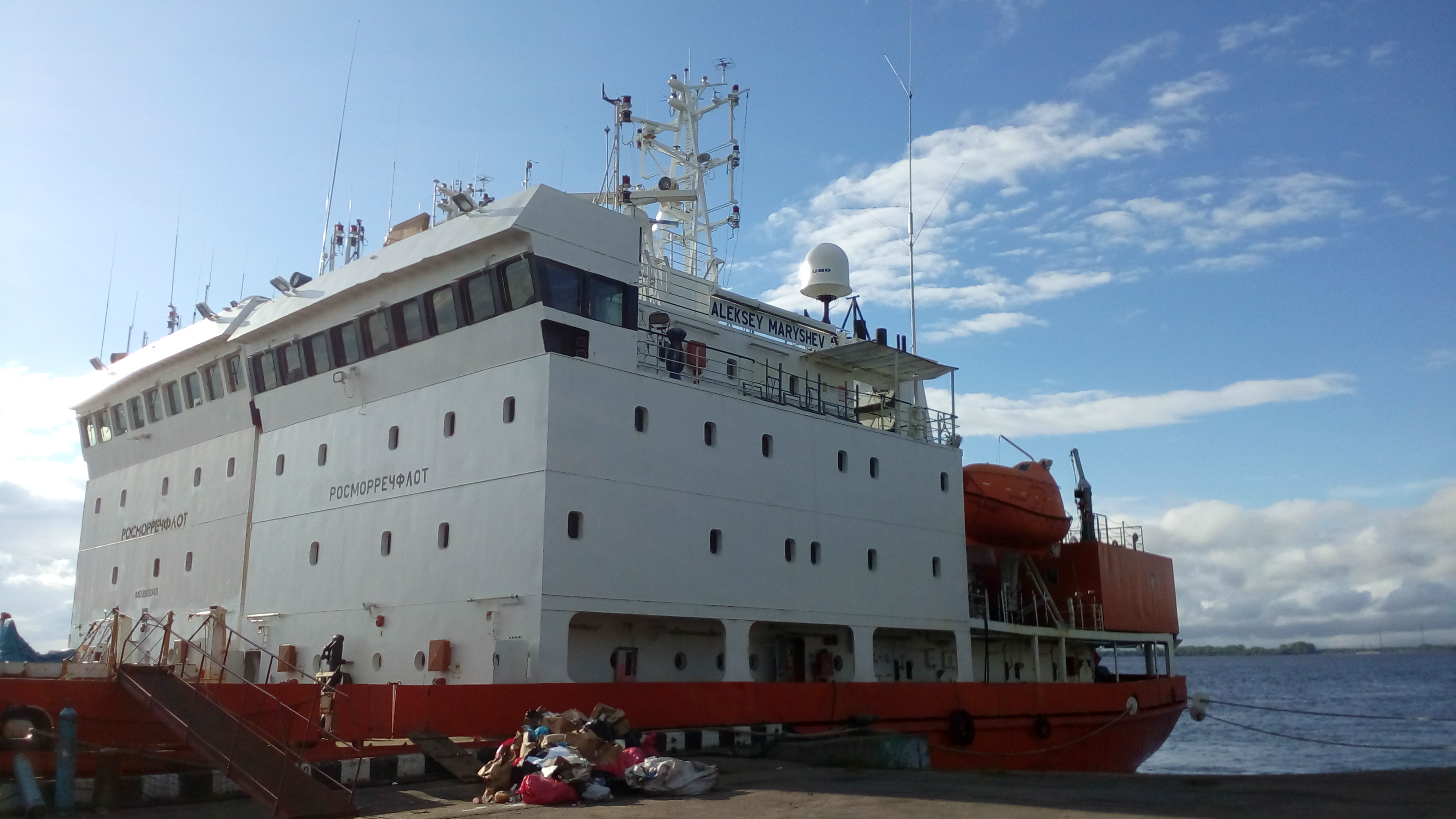 Furuno KU-100 для судна Алексей Марышев