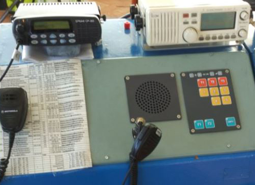 Миран СТА на судне