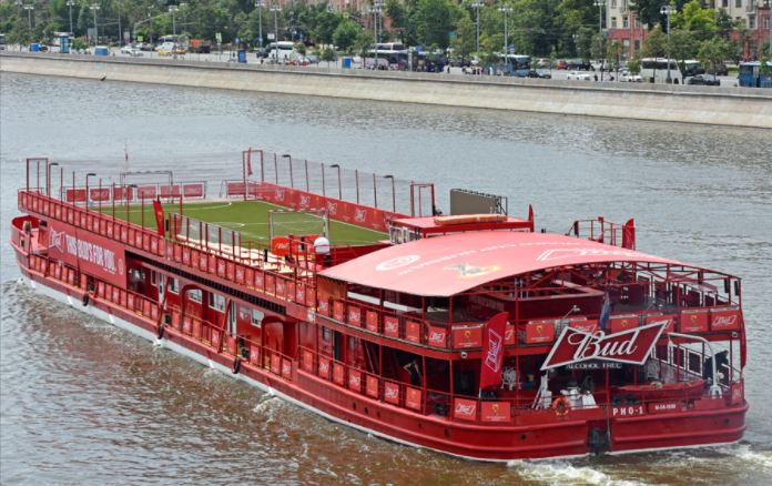 Рио-1 со спутниковой системой KVH TracVision TV6