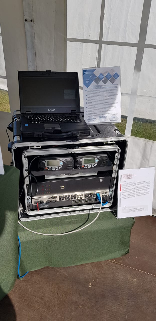 День передовых технологий_8 День передовых технологий_8