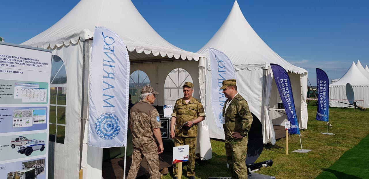 День передовых технологий 2 День передовых технологий 2