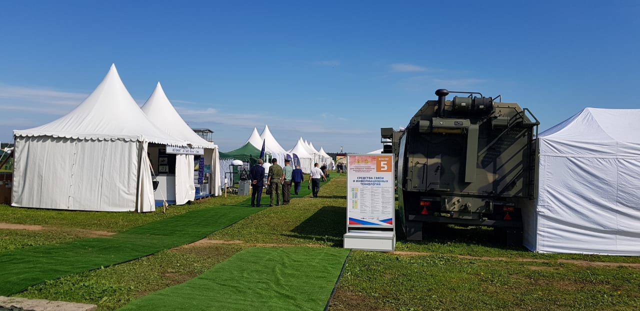 День передовых технологий_1