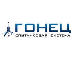 Оборудование ГОНЕЦ