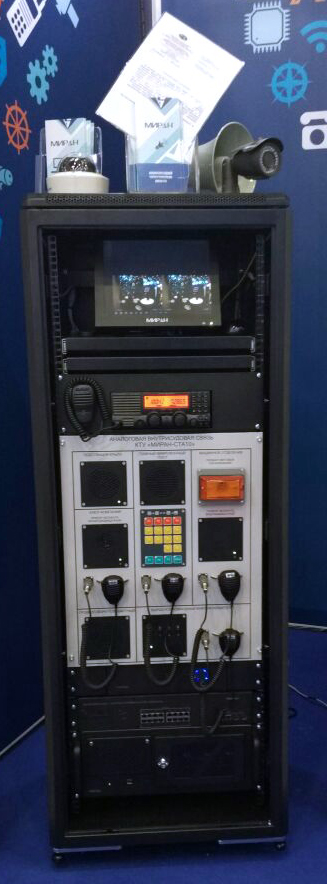 ТСОН МИРАН на стенде Маринэк