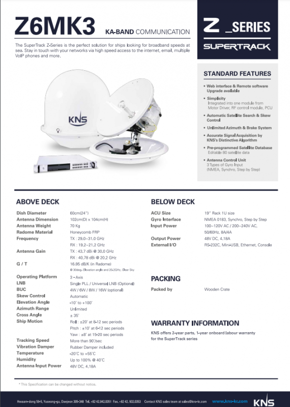 Брошюра KNS SuperTrack Z6Mk3 Брошюра KNS SuperTrack Z6Mk3