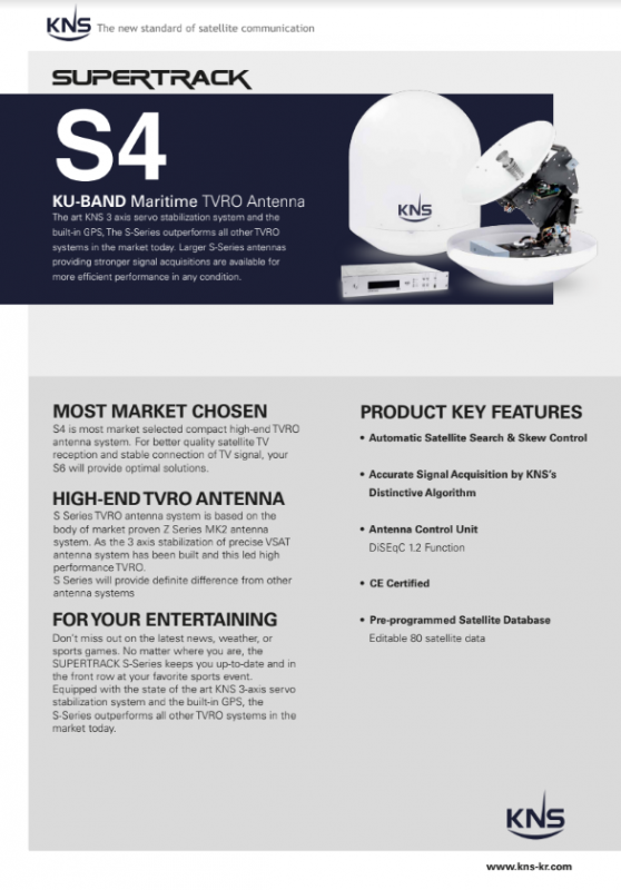 Брошюра KNS SuperTrack S4 Брошюра KNS SuperTrack S4