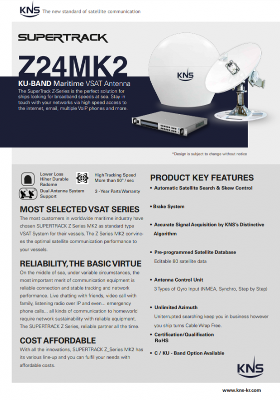 Брошюра KNS SuperTrack Z24Mk2 Брошюра KNS SuperTrack Z24Mk2