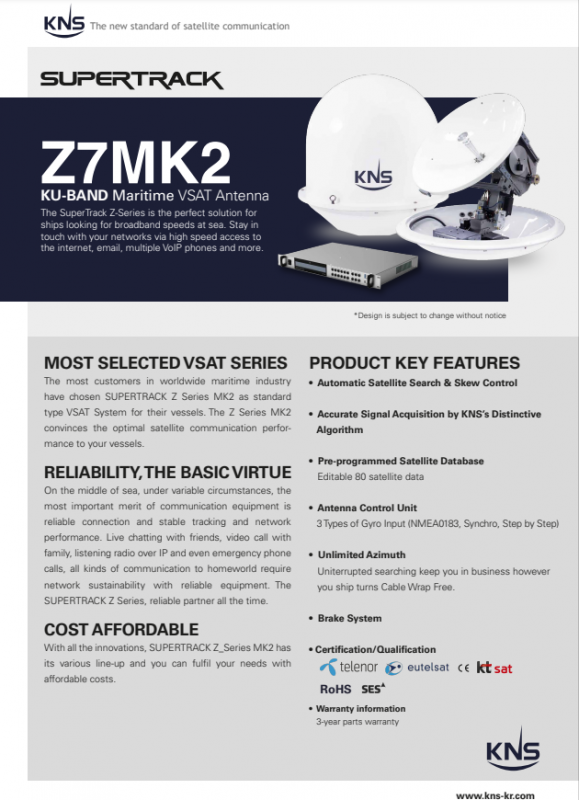 Брошюра KNS SuperTrack Z7Mk2 Брошюра KNS SuperTrack Z7Mk2